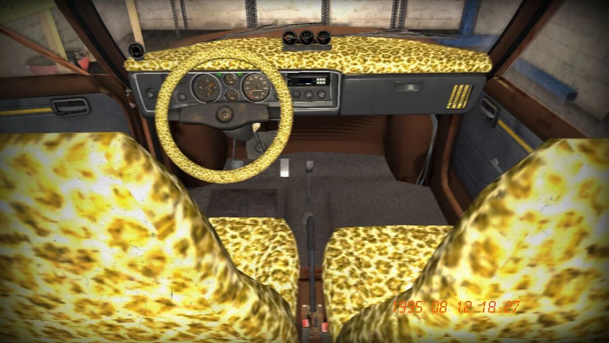 My Summer Car — СТОК сатсумма