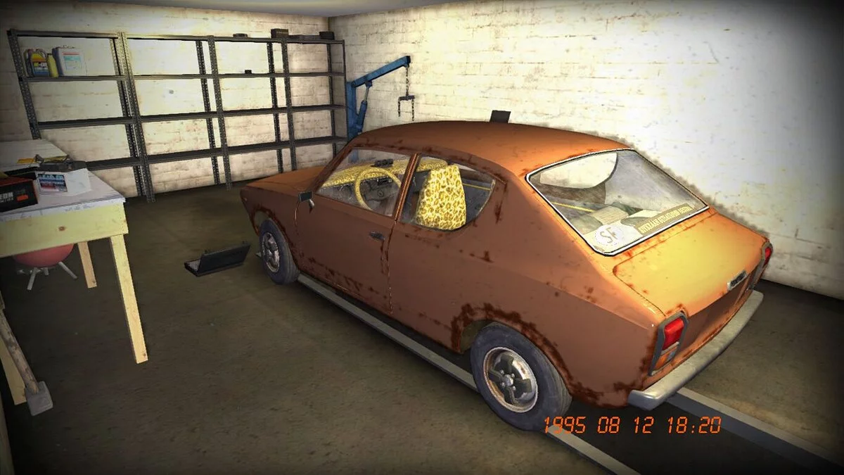 My Summer Car — СТОК сатсумма