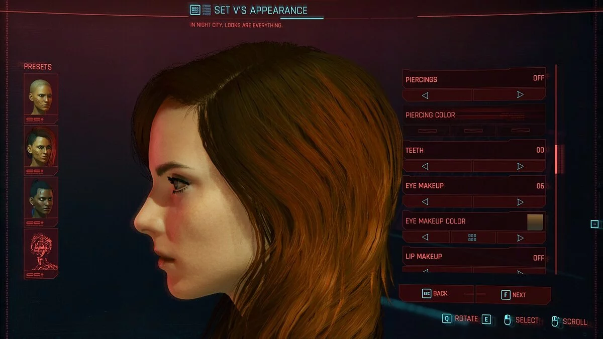 Cyberpunk 2077 — Ви с каштановыми волосами