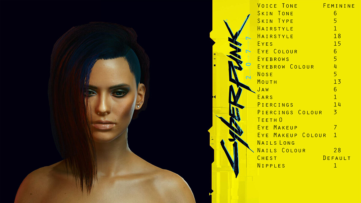 Cyberpunk 2077 — Feminine and sexy V