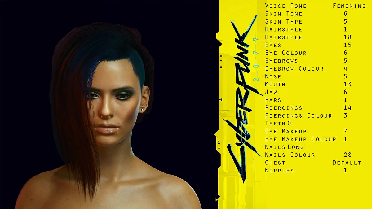 Cyberpunk 2077 — Feminine and sexy V