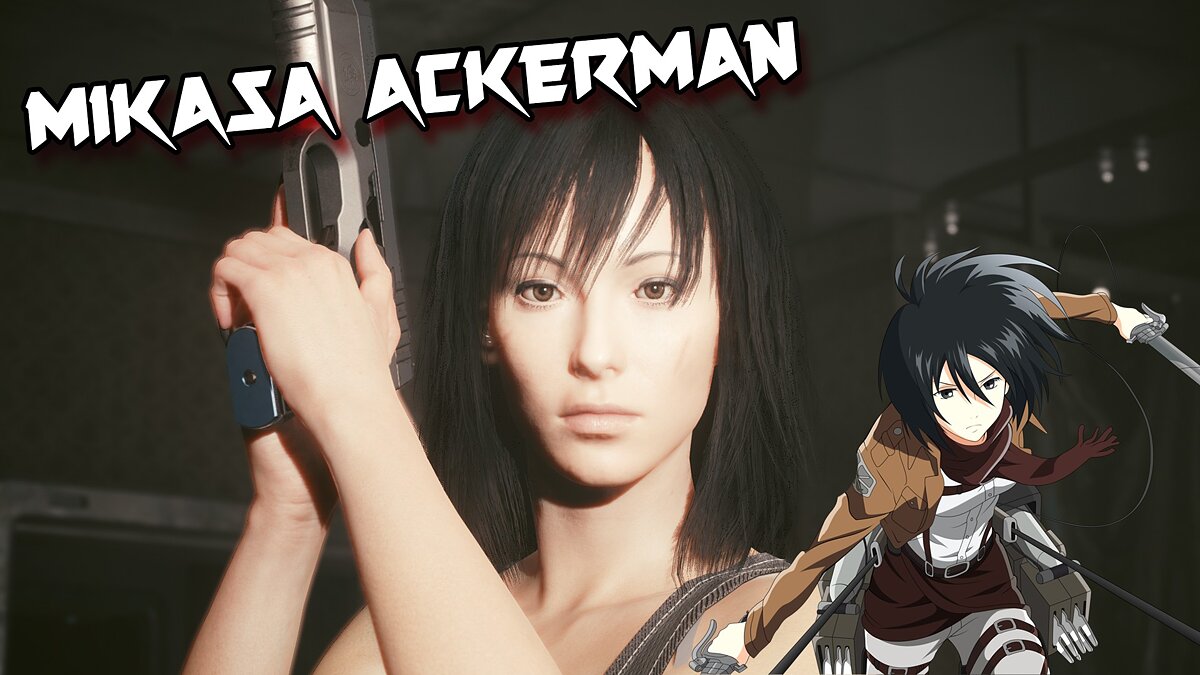 Cyberpunk 2077 — Mikasa Ackerman from the anime "Attack on Titan"