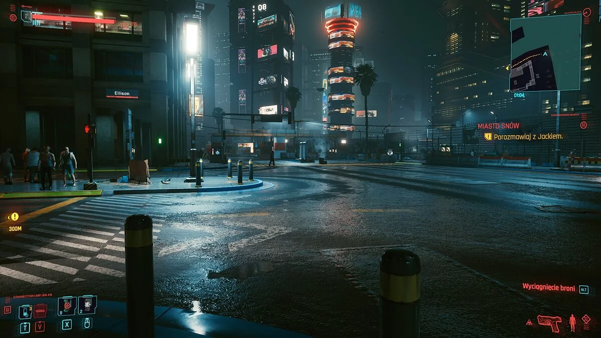 Cyberpunk 2077 — Красивые реалистичные цвета