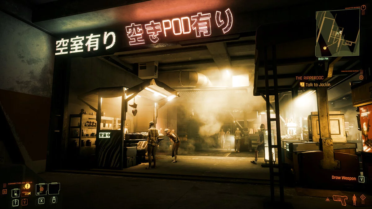 Cyberpunk 2077 — Графіка у стилі Deus Ex