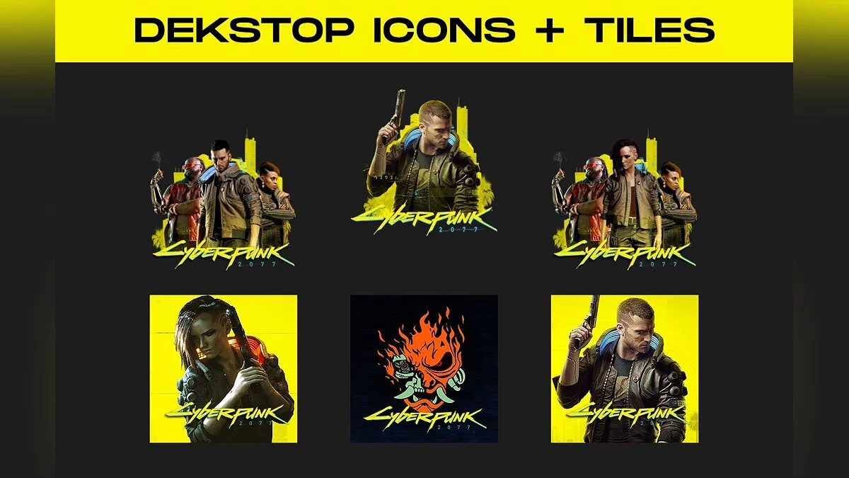 Cyberpunk 2077 — HD Icon Set