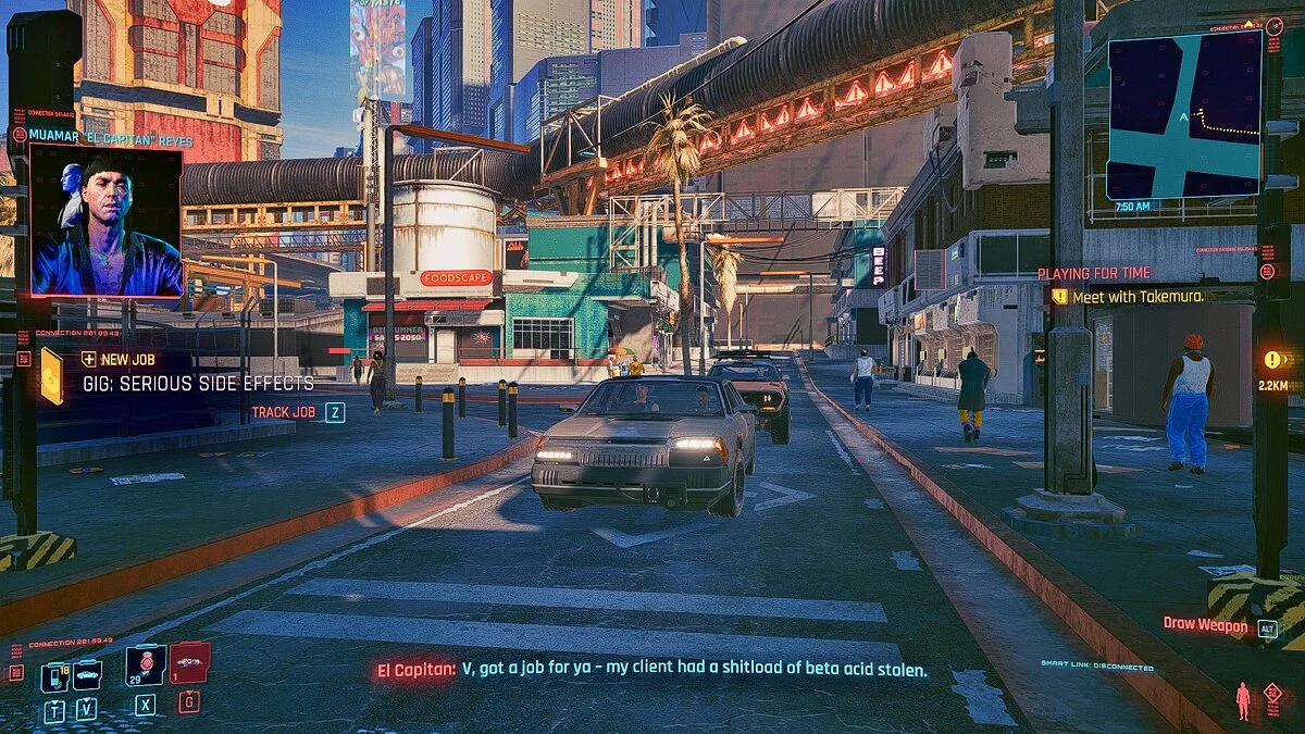 Cyberpunk 2077 — Улучшенная четкость