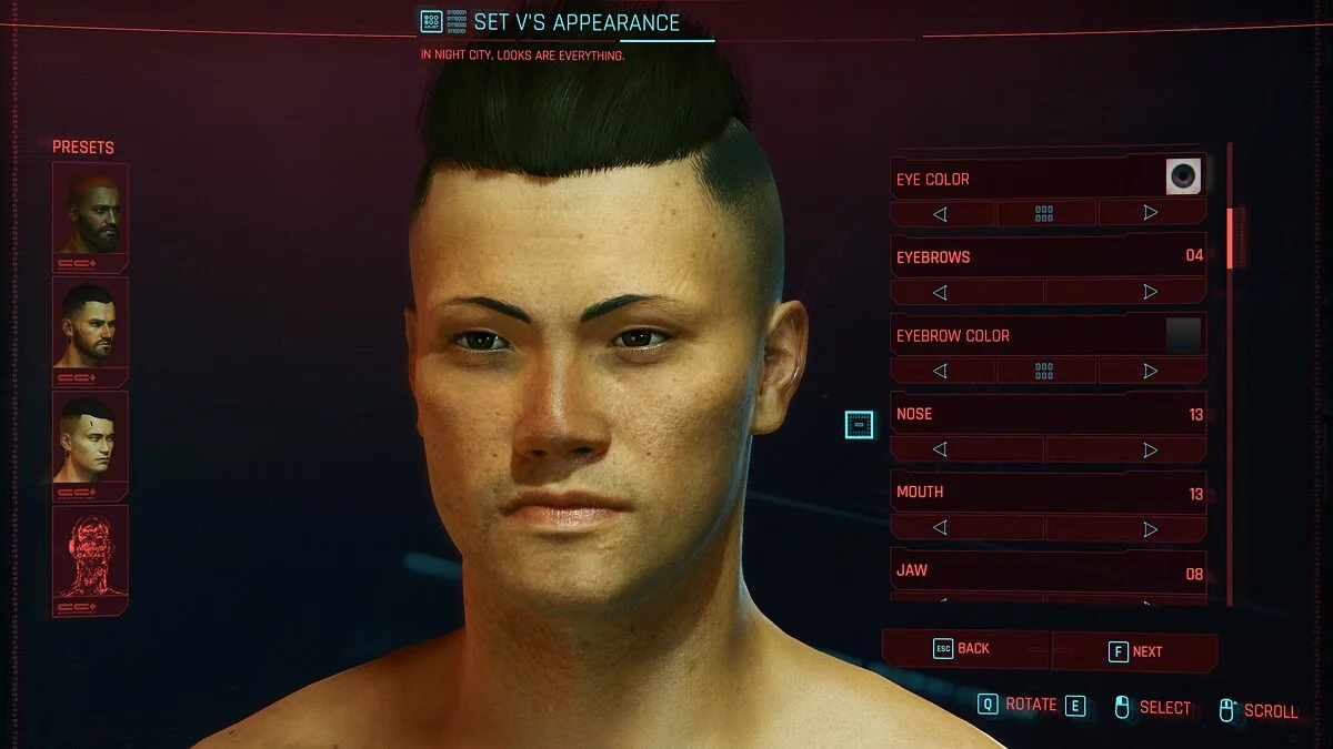 Cyberpunk 2077 — Азіатський чоловік Ви