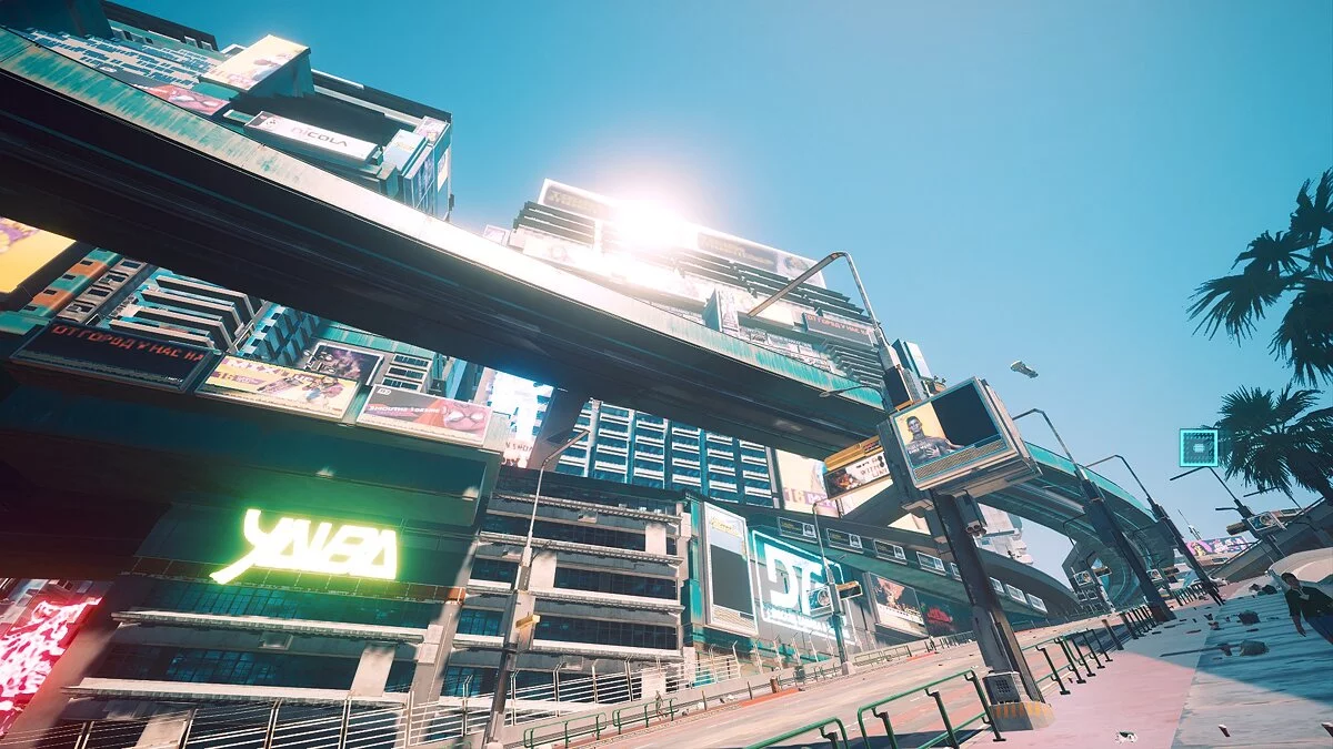 Cyberpunk 2077 — Видалення зеленого відтінку