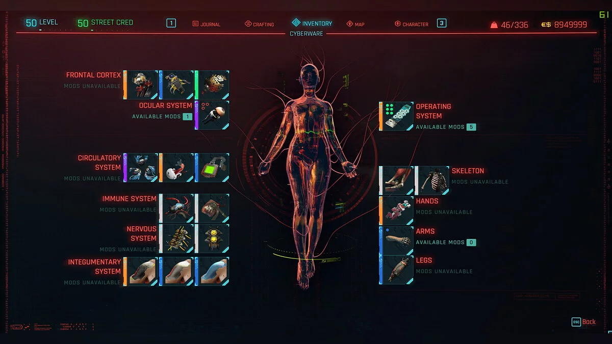 Cyberpunk 2077 — Легендарный корпорат