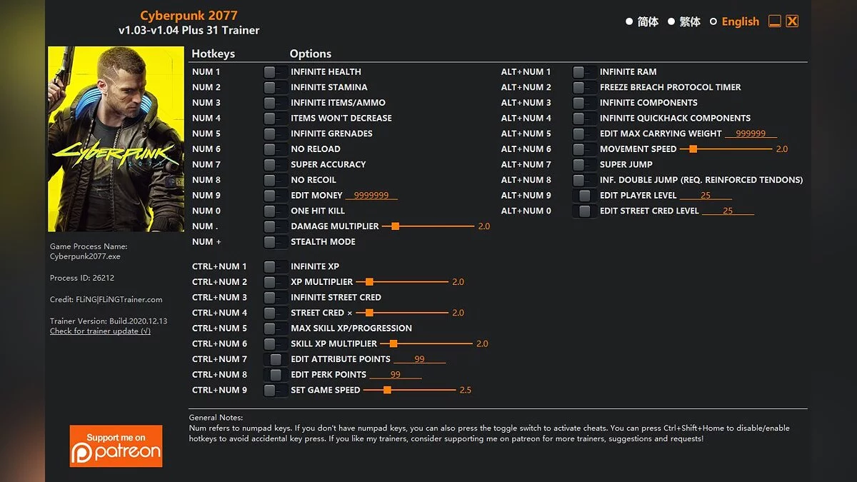 Cyberpunk 2077 — Entrenador (+31) [1.03 - 1.04]