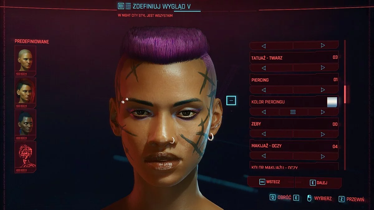 Cyberpunk 2077 — Даймонд - пресет для Ви