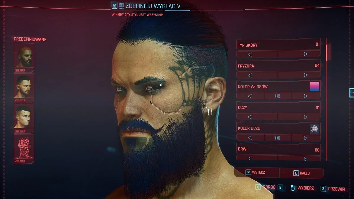 Cyberpunk 2077 — Самурай Марко