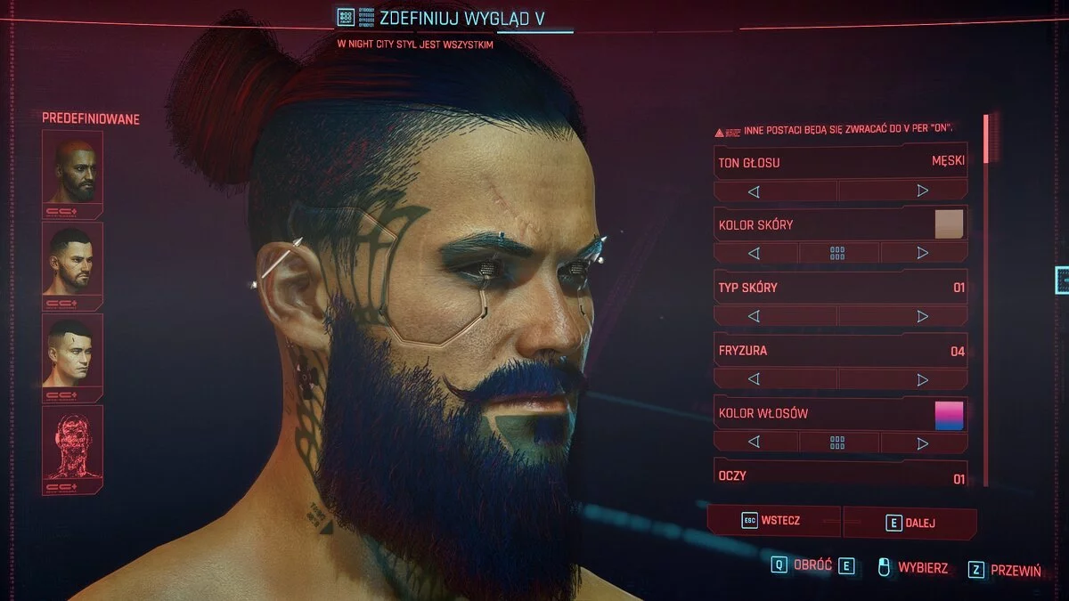 Cyberpunk 2077 — Самурай Марко