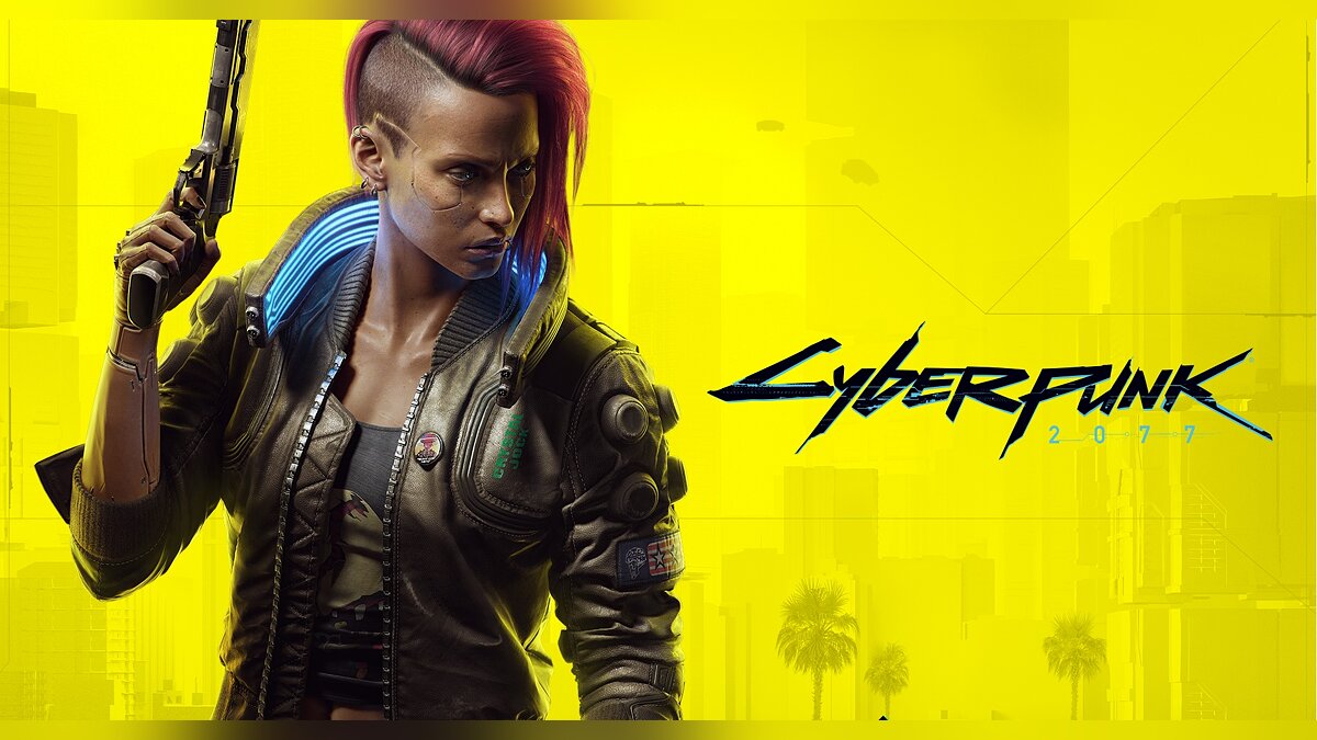 Cyberpunk 2077 — Instant disassembly