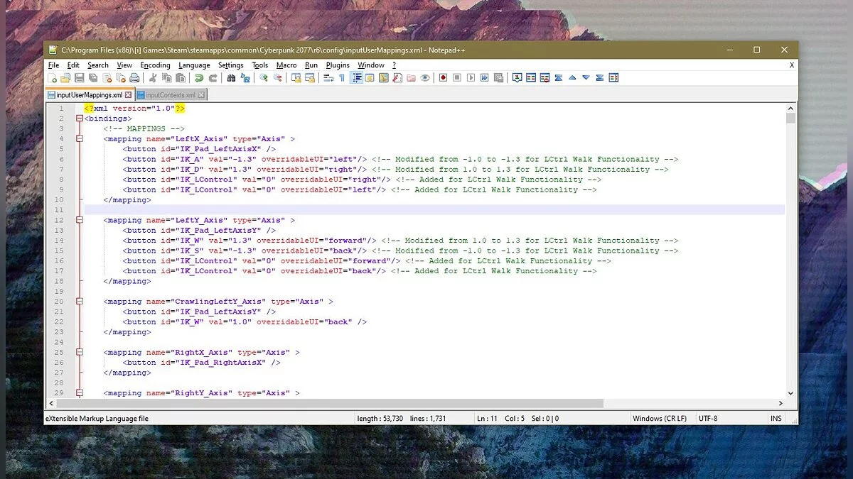 Cyberpunk 2077 — Розширене управління