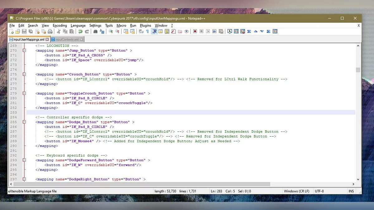 Cyberpunk 2077 — Розширене управління