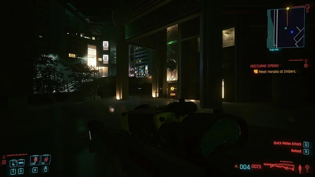 Cyberpunk 2077 — Кочевник 50 уровня