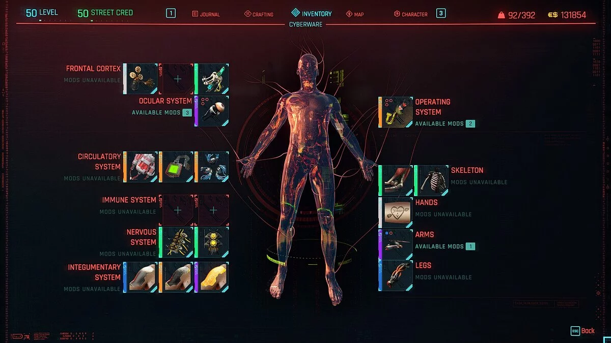 Cyberpunk 2077 — Кочевник 50 уровня