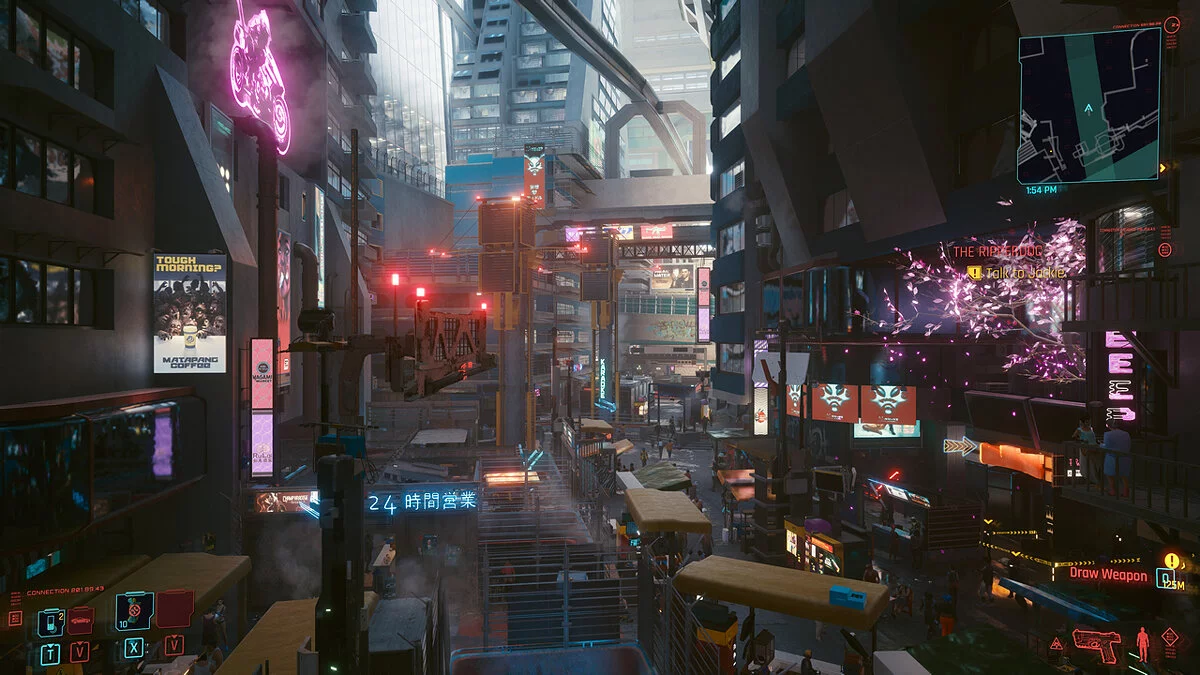 Cyberpunk 2077 — Mayor rango de visión