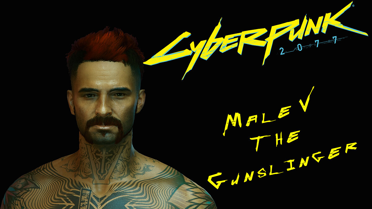 Cyberpunk 2077 — Male V