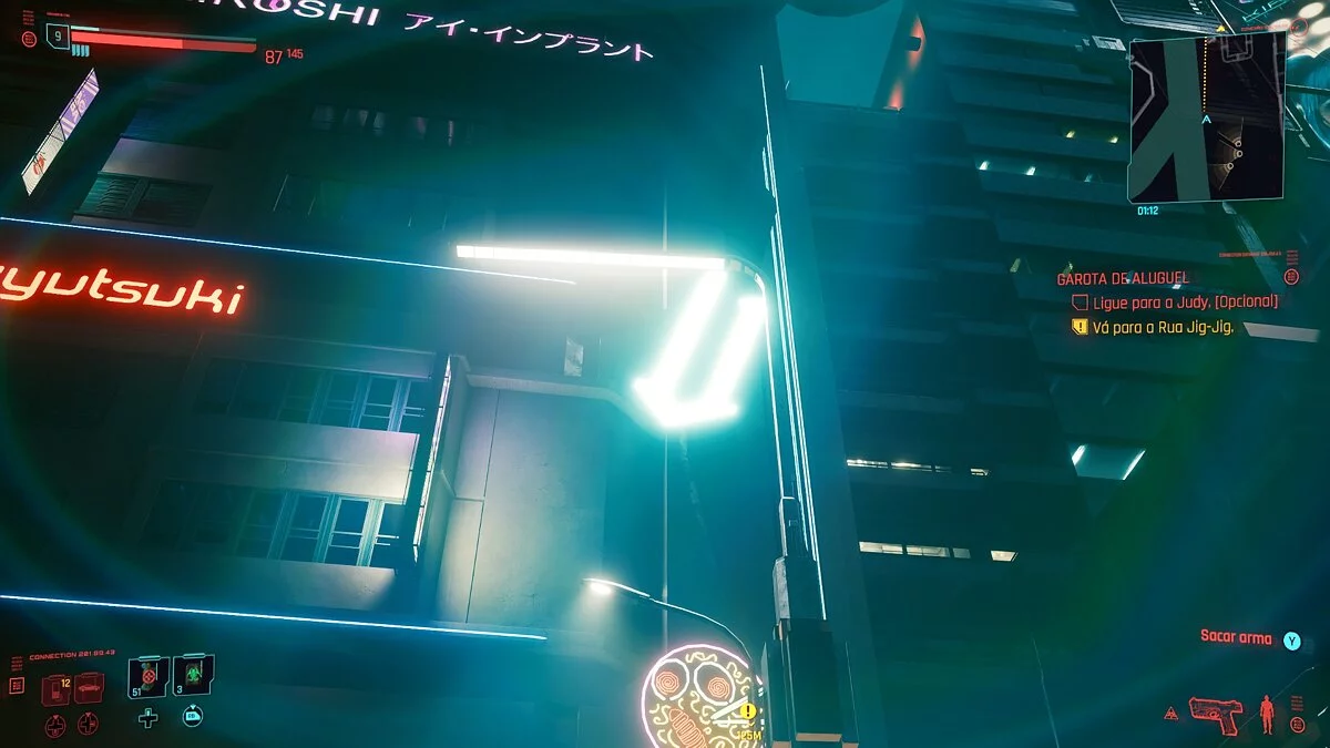 Cyberpunk 2077 — Изменение цвета с добавлением HDR