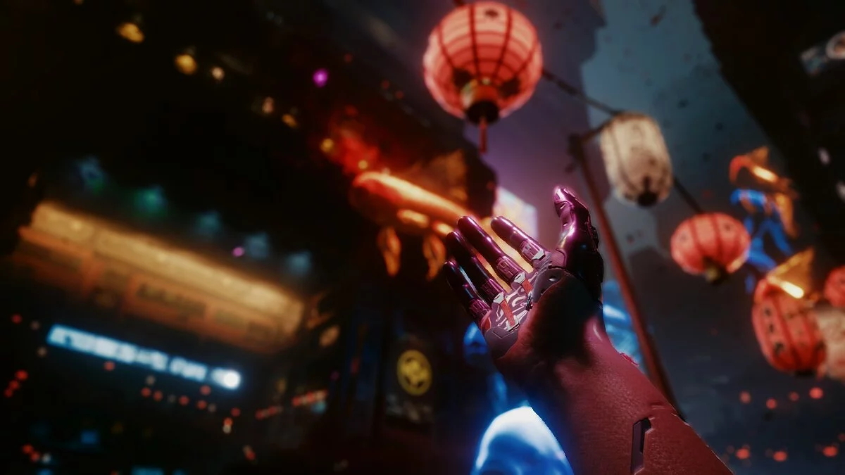 Cyberpunk 2077 — Sombras mejoradas