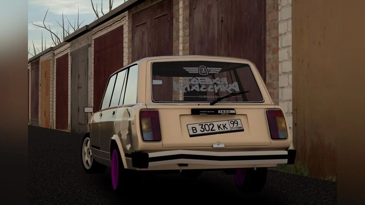 City Car Driving — Ваз 2104