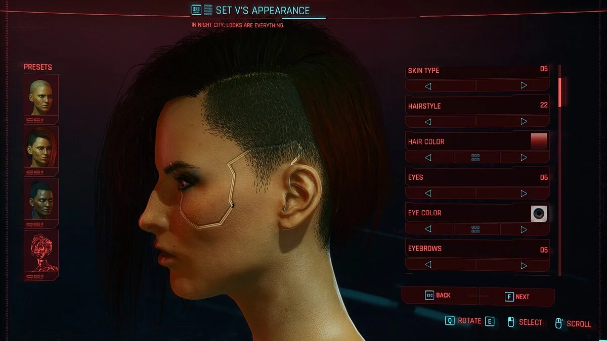 Cyberpunk 2077 — Ви с E3 2018