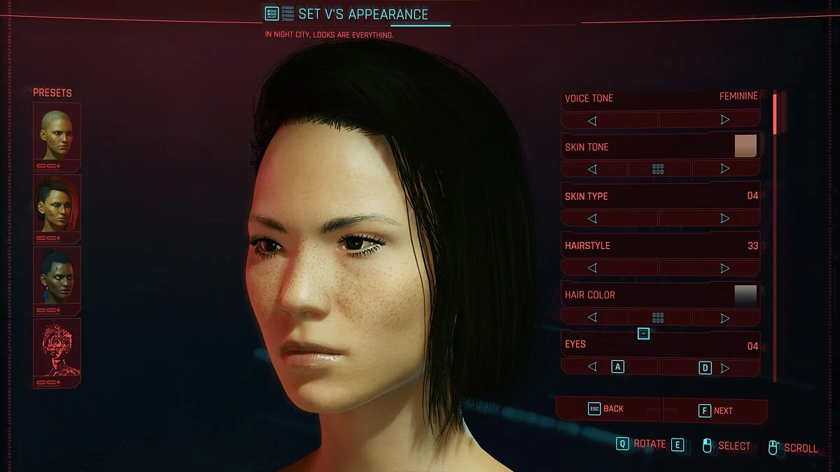 Cyberpunk 2077 — Мей