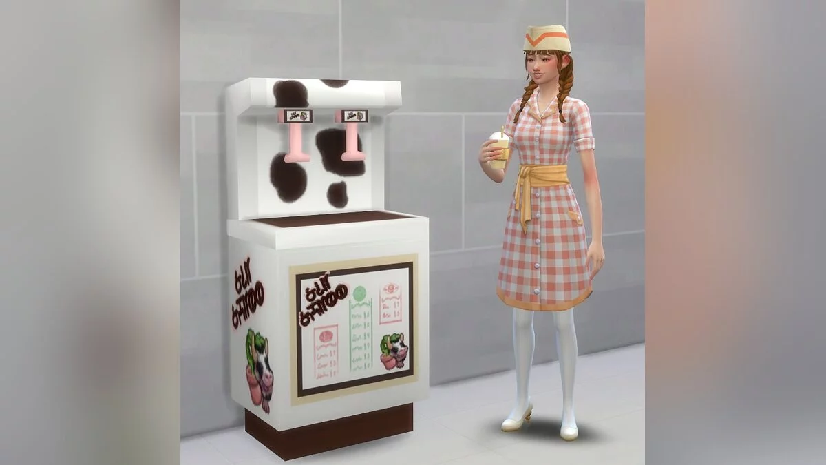 The Sims 4 — Functional drink machine V1.0