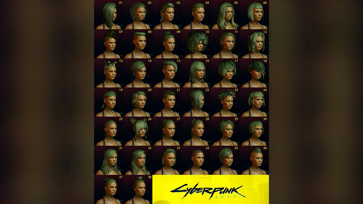 Cyberpunk 2077 — Смена прически