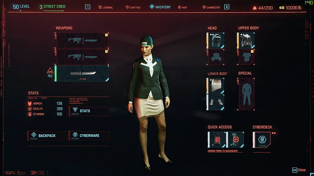 Cyberpunk 2077 — Ви корпорат 50 уровня