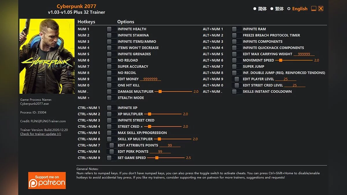 Cyberpunk 2077 — Trainer (+32) [1.03 - 1.05]