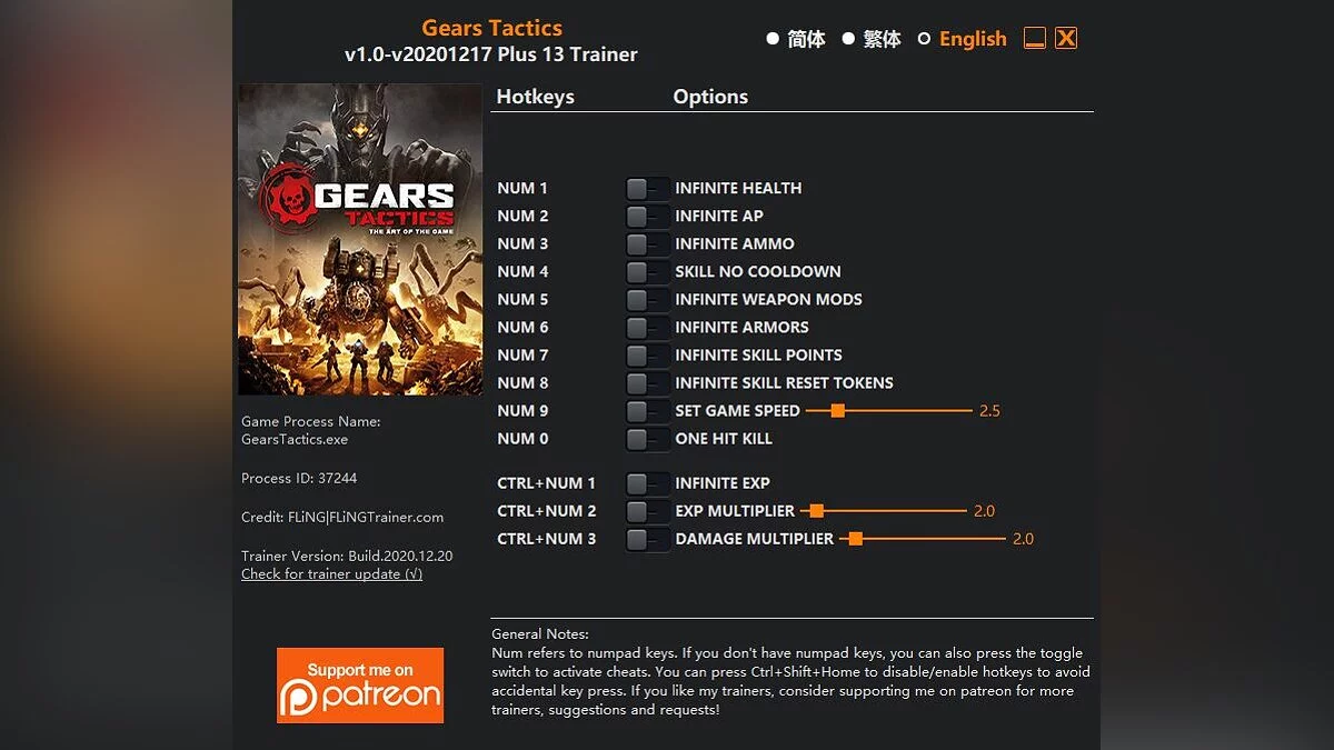 Gears Tactics — Trainer (+13) [1.0 - UPD: 12/17/2020]