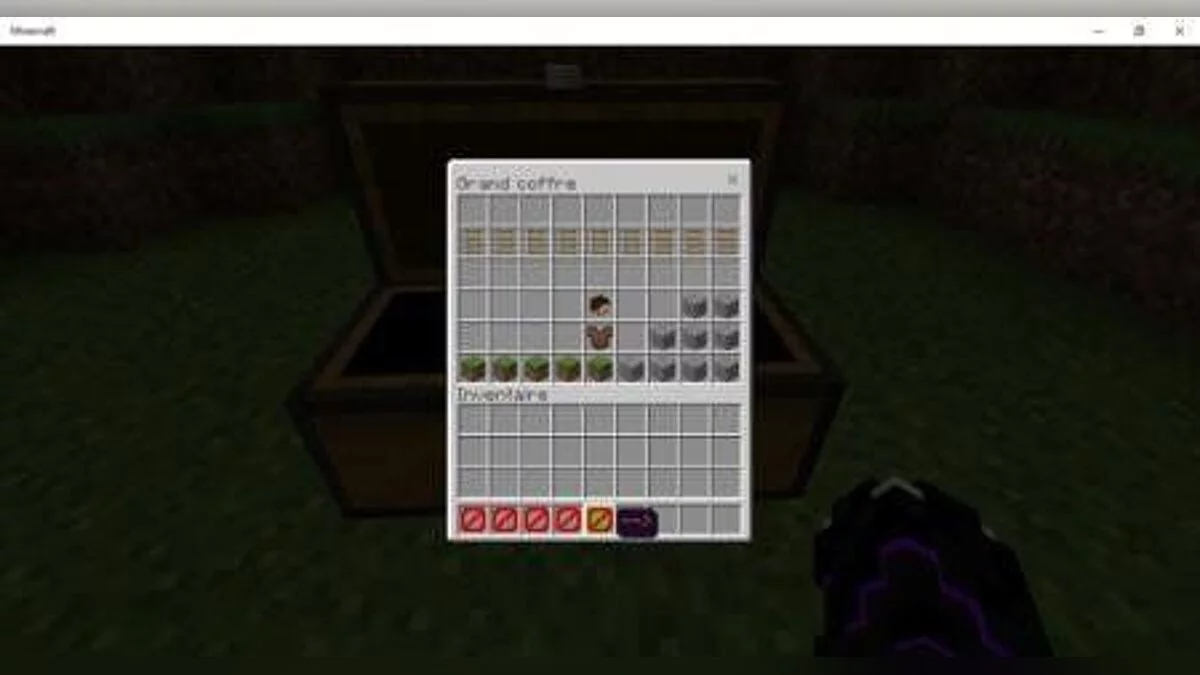 Minecraft — Мини-игра в сундуке