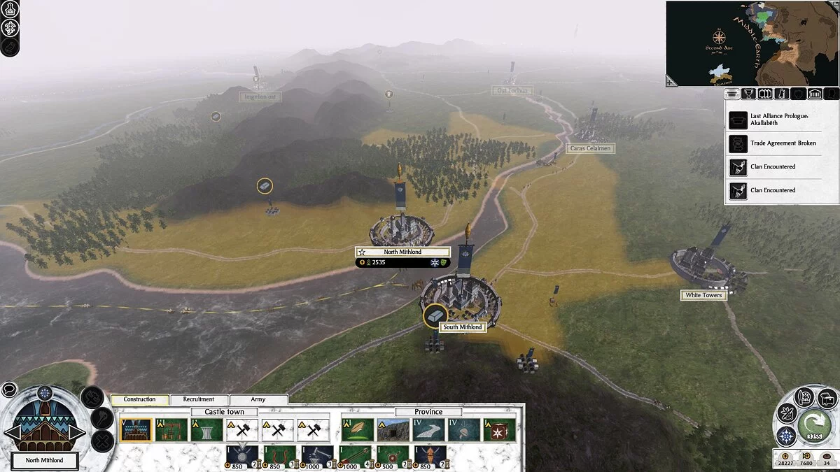 Total War: Shogun 2 Gold Edition — Останній союз