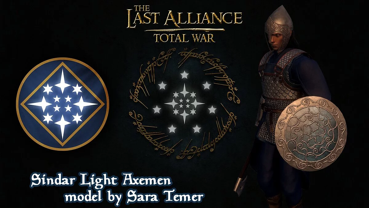 Total War: Shogun 2 Gold Edition — Останній союз