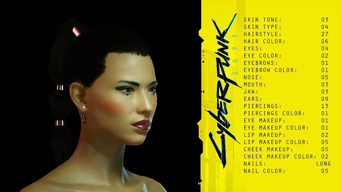 Cyberpunk 2077 — Level 25 V-Corporate