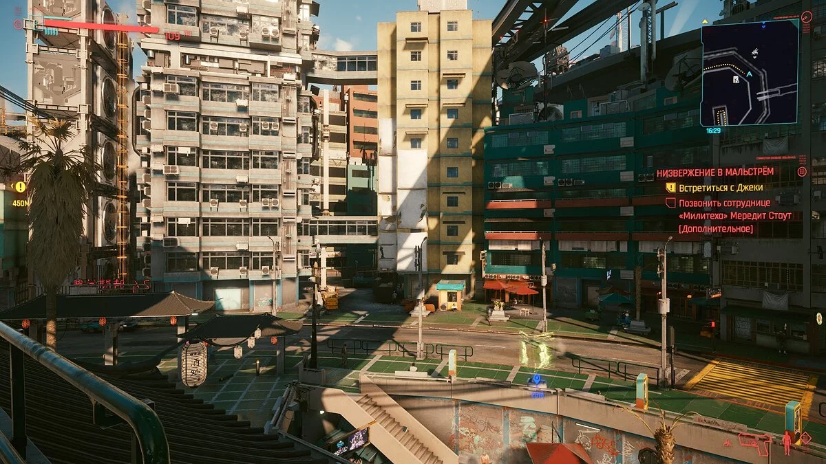 Cyberpunk 2077 — Improved cascading shadows