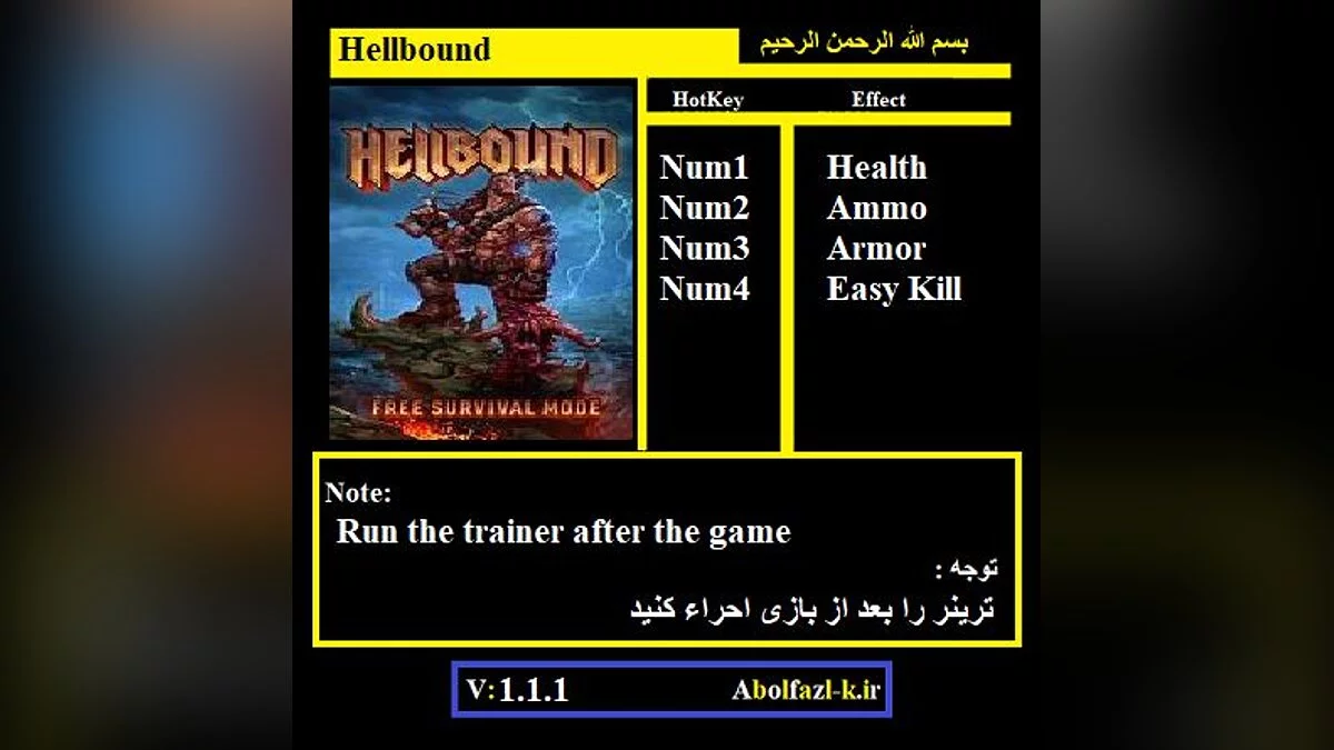 Hellbound — Trainer (+4) [1.1.1]