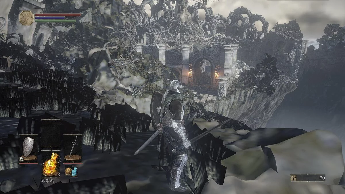 Dark Souls 3 — Дарк соулс 3 лов енд спец текстурес фор перформансі оптимізі