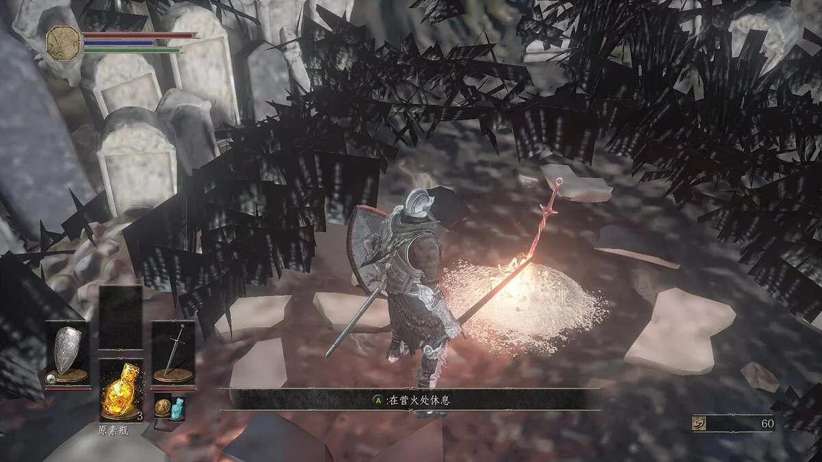 Dark Souls 3 — Дарк соулс 3 лов енд спец текстурес фор перформансі оптимізі