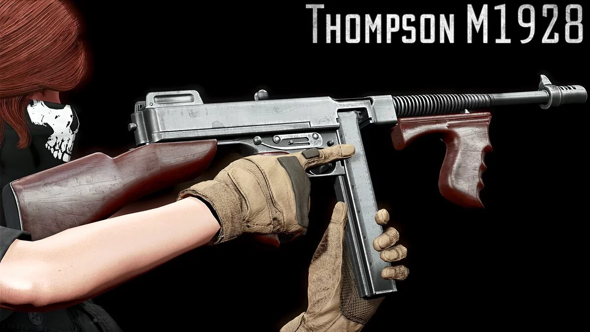 Fallout 4: Game of the Year Edition — Thompson M1928A1 SMG