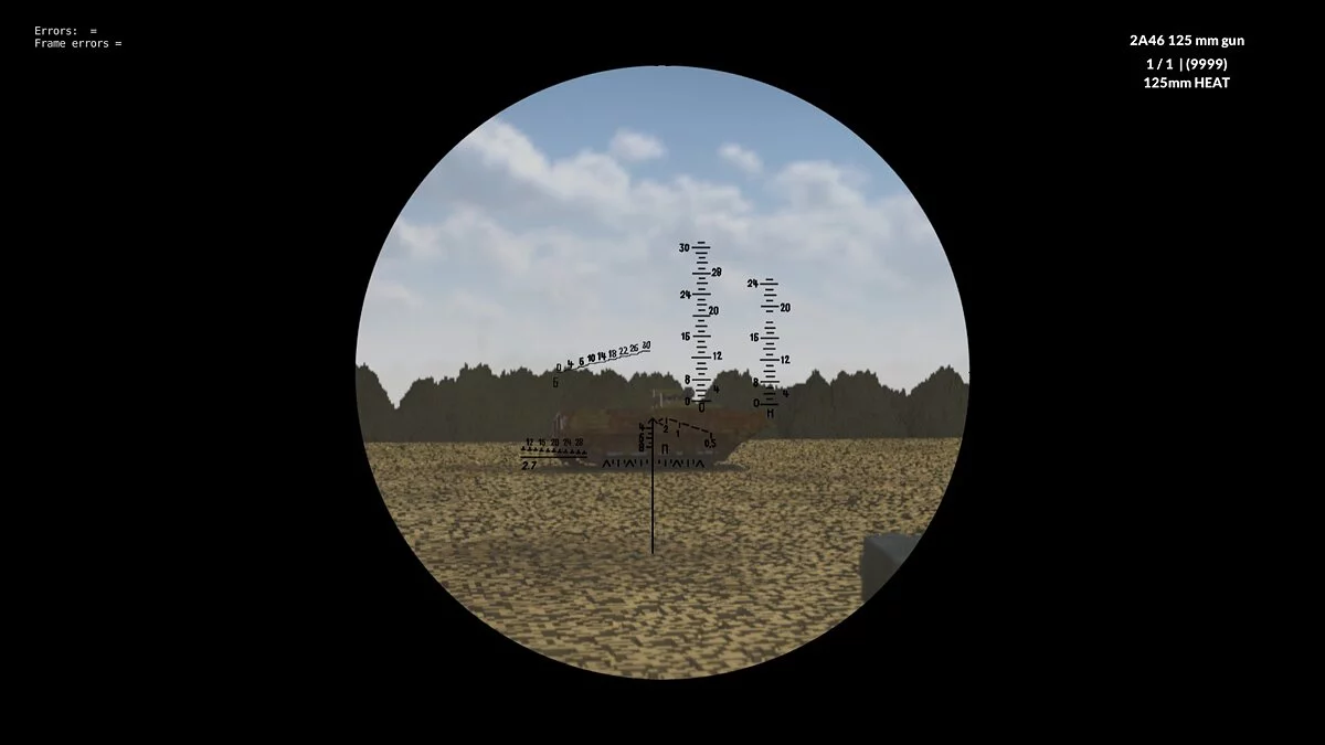 Teardown — Танк Т-90