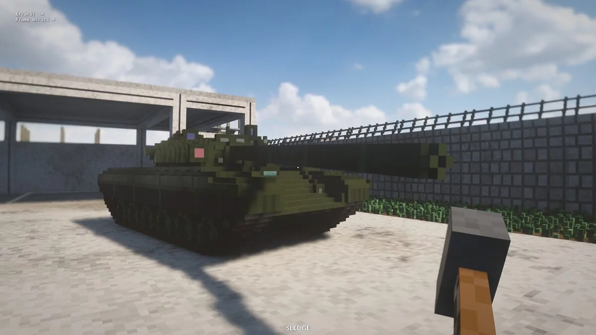 Teardown — Танк Т-90