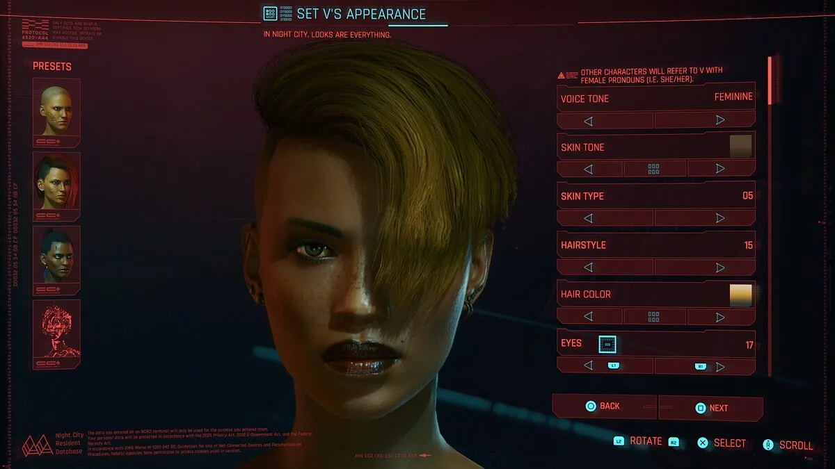 Cyberpunk 2077 — Алисия - дитя улиц