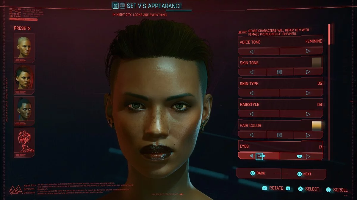 Cyberpunk 2077 — Алисия - дитя улиц