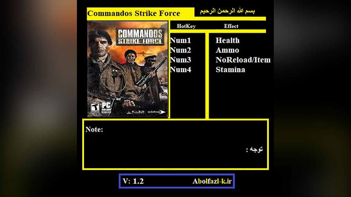 Commandos: Strike Force — Trainer (+4) [1.2]