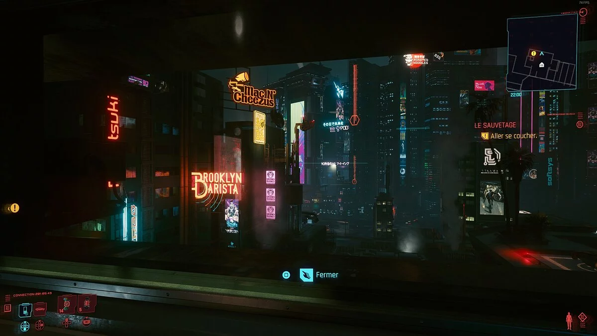 Cyberpunk 2077 — Кнопки керування Playstation