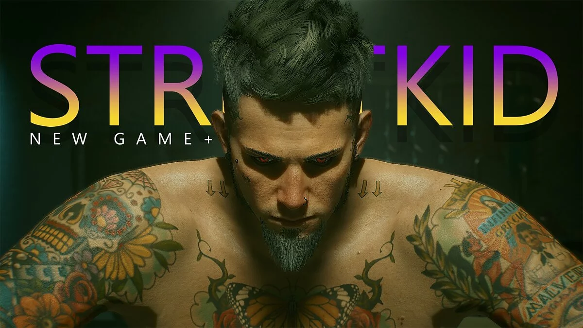 Cyberpunk 2077 — Man V - new game plus